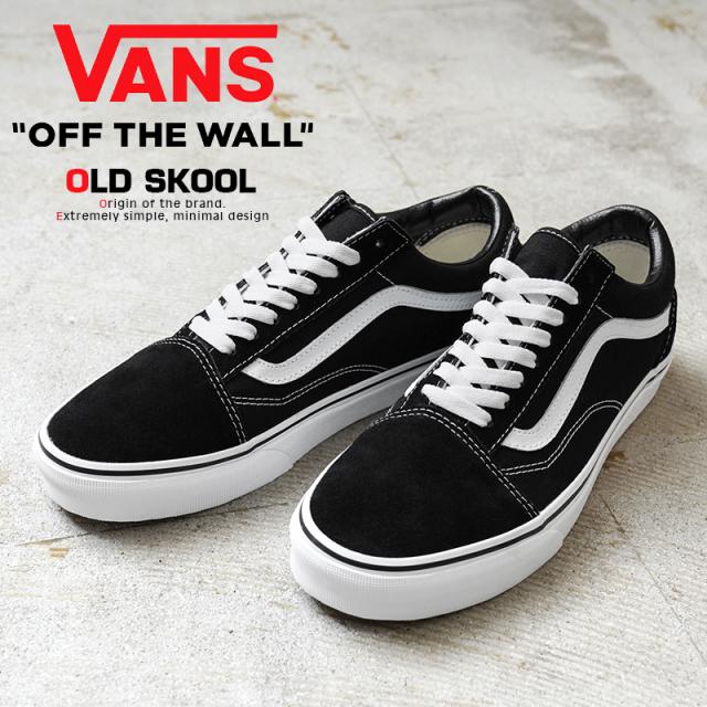 VANS ヴァンズ VN000D3H OLD SKOOL スニーカー USA企画【Cx】【T