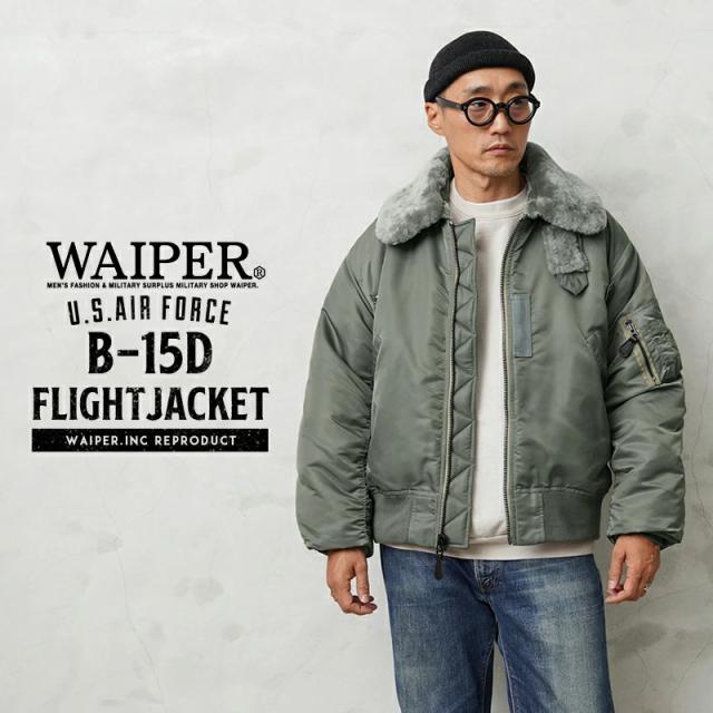 WAIPER.inc ワイパーインク 米軍 U.S.AIR FORCE B-15C フライトジャケット【WP14】【T】【Cx】｜メンズ アウター 大きいサイズ ミリタリー ma-1 エムエーワン ナイロンジャケット 防風 防寒 ネイビー ブランド おしゃれ