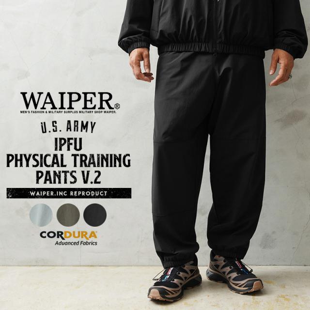WAIPER.inc ワイパーインク 米軍 U.S.ARMY IPFU フィットネスジャケット V.2 CORDURA Advanced Fabrics【WP1015】【Cx】【T】｜ミリタリー メンズ レディース アウター ナイロン リフレクター トレーニング