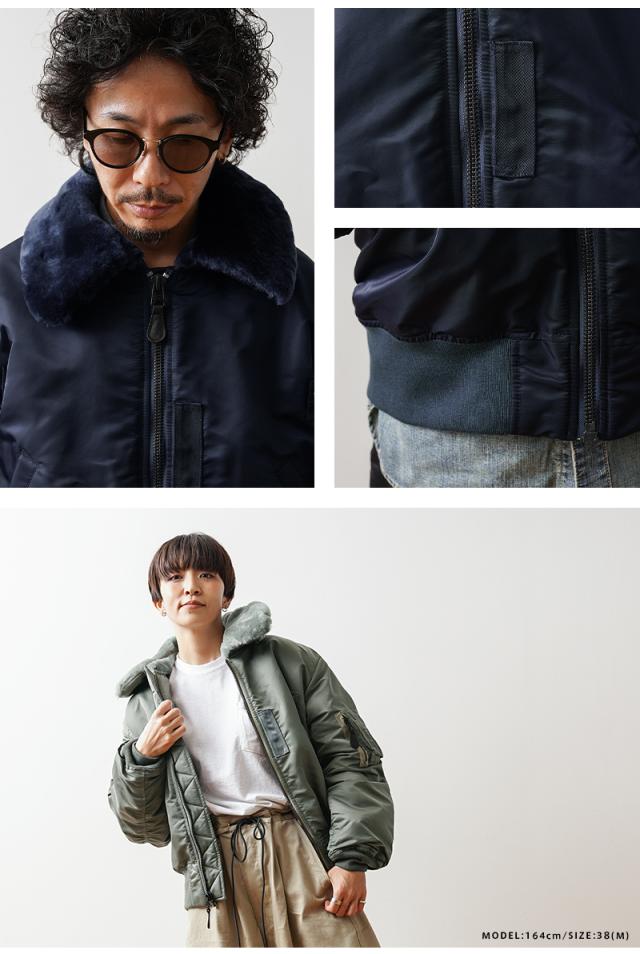 WAIPER.inc ワイパーインク 米軍 U.S.AIR FORCE B-15C フライトジャケット【WP14】【T】【Cx】｜メンズ アウター 大きいサイズ ミリタリー ma-1 エムエーワン ナイロンジャケット 防風 防寒 ネイビー ブランド おしゃれ