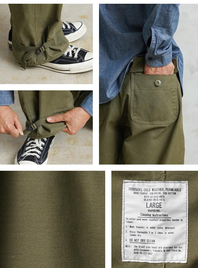 WAIPER.inc 米軍 U.S.NAVY A-2 1レイヤー デッキパンツ【WP126】【T】【Cx】｜メンズ ミリタリー 大きいサイズ 軍パン ズボン ベイカーパンツ ワイドパンツ カーキ ブランド おしゃれ