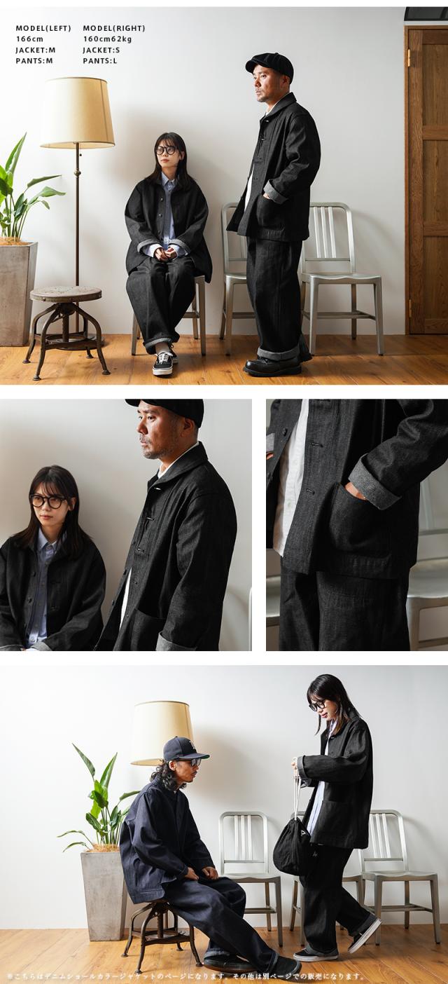 WAIPER.inc 米軍 1940’s U.S.NAVY M-43 デニムショールカラージャケット MADE OF”KAIHARA DENIM”【WP1038】【T】【Cx】｜メンズ アウター 大きいサイズ 大人 カジュアル Gジャン ジージャン ブランド おしゃれ