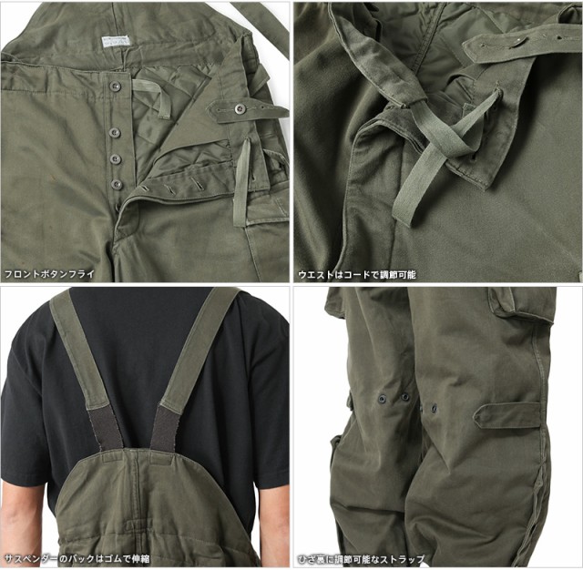 メンズ ミリタリーパンツ / 実物 USED オーストリア軍