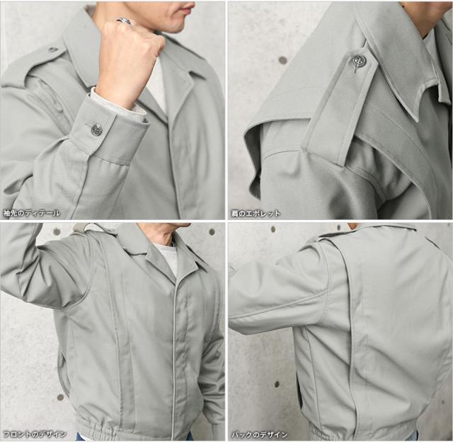実物 新品 デッドストック フランス軍 ショートウィンド