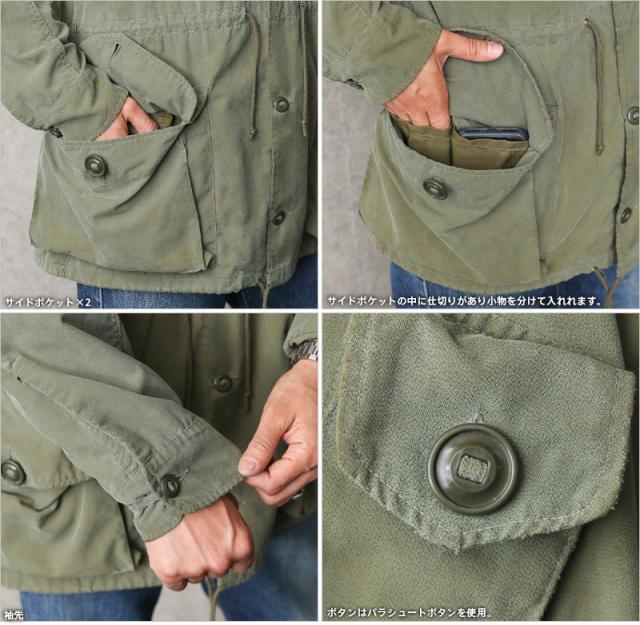実物 USED カナダ軍 MK-2 フィールドジャケット OD【I】【Cx