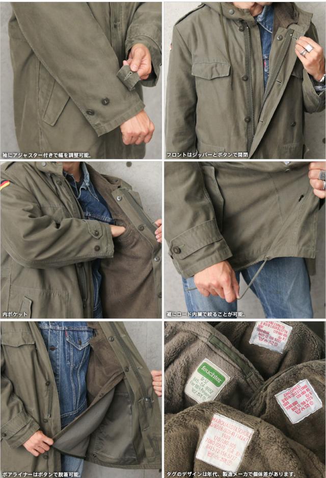 大幅値下げ中　ドイツ軍 フィールドコート 赤十字 脱着ボアライナー 70年代 実物 USED ドイツ軍 ボアライニング フィールドパーカー OD【44
