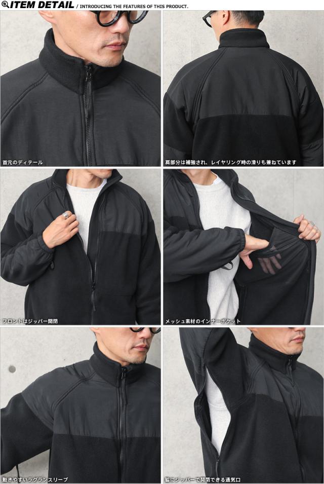 実物 USED 米軍 U.S.NAVY ECWCS GEN2 NWU パーカー用 フリースライナージャケット【Cx】【I】｜メンズ レディース 防寒 BLACK ブラック スタンドカラー 古着 アメリカ軍 払い下げ品 実物放出品