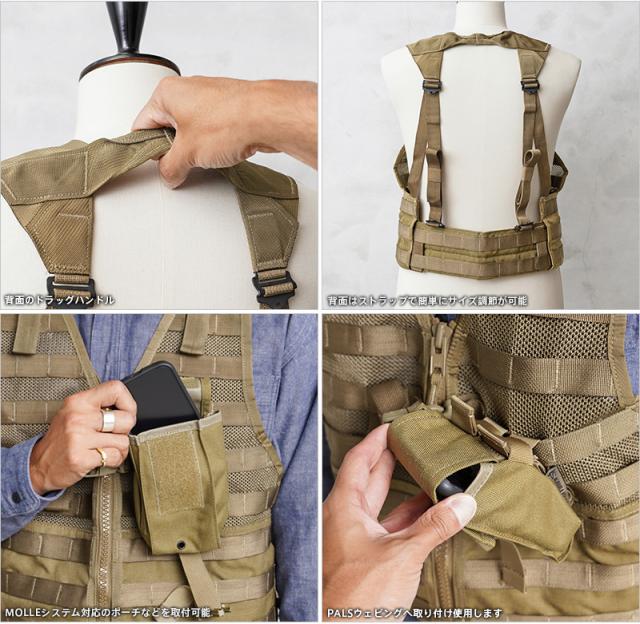 実物 USED 米軍 U.S.M.C. MOLLE II FLC ベスト / タクティカル