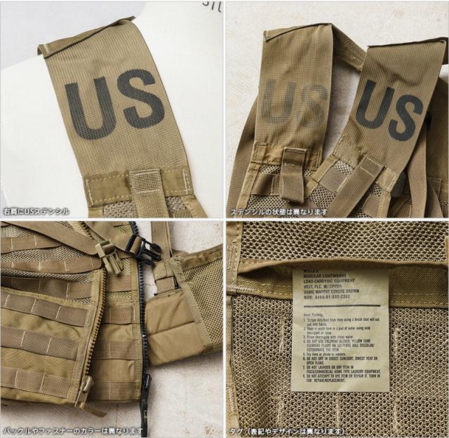米軍USMCのMOLLE II ベスト 実物 USED 米軍 U.S.M.C. MOLLE II FLC ベスト / タクティカル