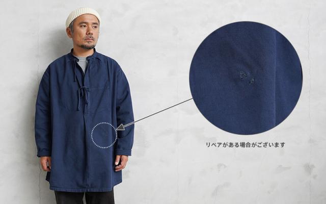 Maison Margiela 21SS マウンテンスモック スイス軍 正規美品 実物 USED スイス軍 40's ヴィンテージ マウンテン スモック NAVY染め