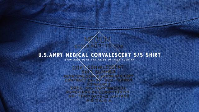 実物 新品 デッドストック 米軍 U.S. ARMY MEDICAL 50's