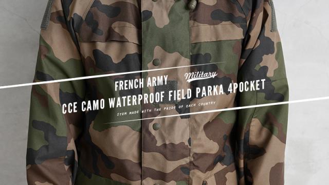 実物 USED フランス軍 CCE CAMO WATERPROOF フィールドパーカ 4