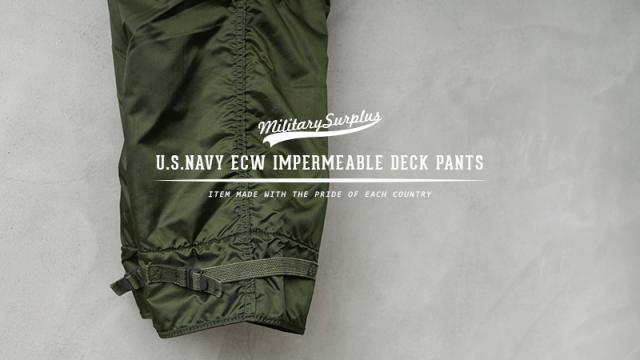 実物 新品 デッドストック 米軍 U.S.NAVY EXTREME COLD WEATHER IMPERMEABLE デッキパンツ【Cx】【I】｜メンズファッション ミリタリー アメカジ ナイロン 防寒 防水 ヴィンテージ アウトドア オーバーパンツ ライディング ツーリング バイク
