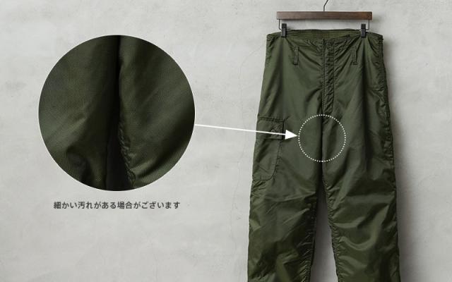 実物 USED 米軍 U.S.NAVY EXTREME COLD WEATHER IMPERMEABLE デッキパンツ【Cx】【I】｜ミリタリー メンズファッション アメカジ 古着 ナイロン 防寒 ヴィンテージ アウトドア バイカー ツーリング ファティーグパンツ カーゴパンツ 海軍
