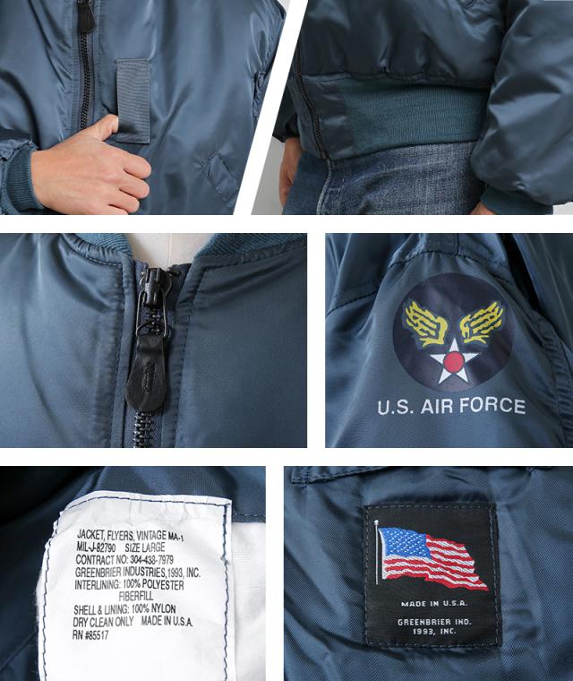 GREENBRIER(グリーンブライヤー)【MADE IN U.S.A】MA-1 Lサイズのみ]グリーンブライヤー フライトジャケット GREENBRIER