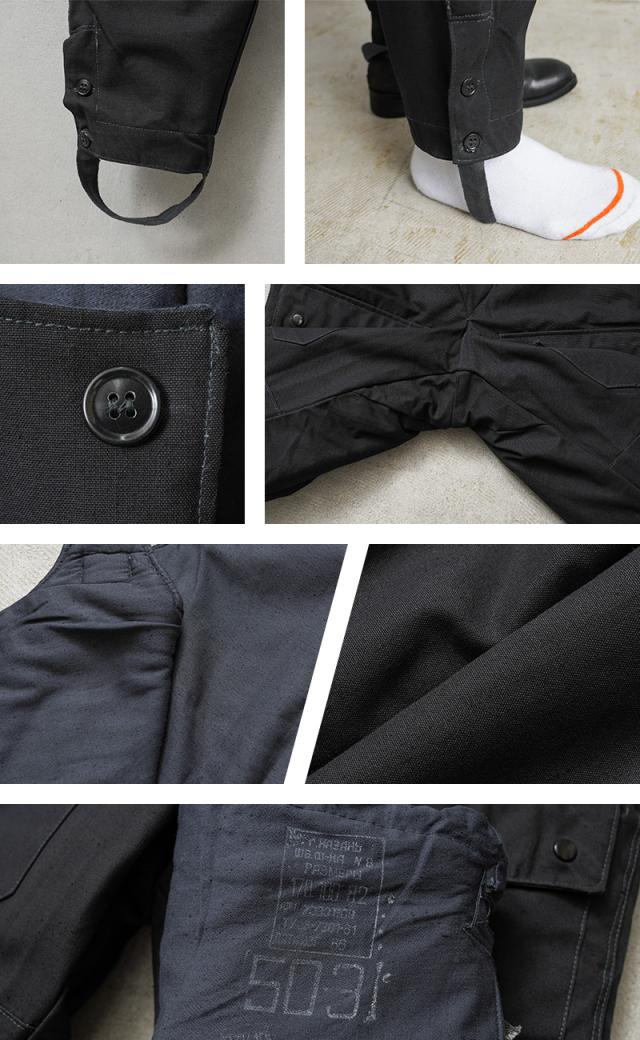 実物 新品 デッドストック ロシア軍（旧ソ連軍）AIR FORCE