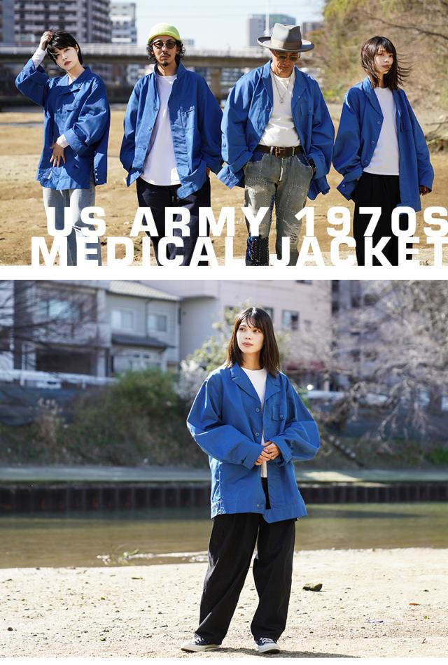 ミリタリー メディカルジャケット 古着 ヴィンテージ カバーオール ミリタリー メディカルジャケット 古着 ヴィンテージ