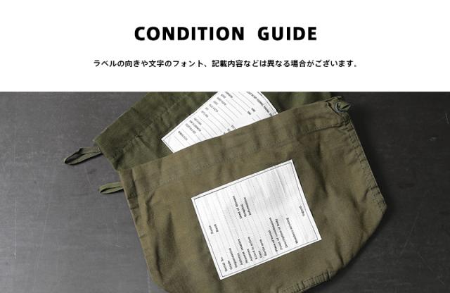 実物 新品 デッドストック 米軍 パーソナル エフェクツ バッグ