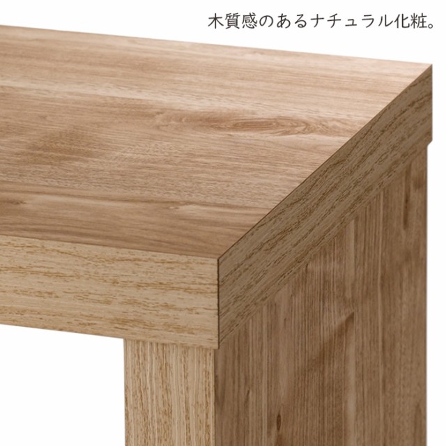 お買い得 ラック シンプル フリーラック A4ファイル収納 AMK-0696の通販はau PAY マーケット - あなたのほしいインテリア店|商品ロット シェルフ オープンシェルフ 飾り棚 オープンシェルフ 北欧 モダン 超激安安い