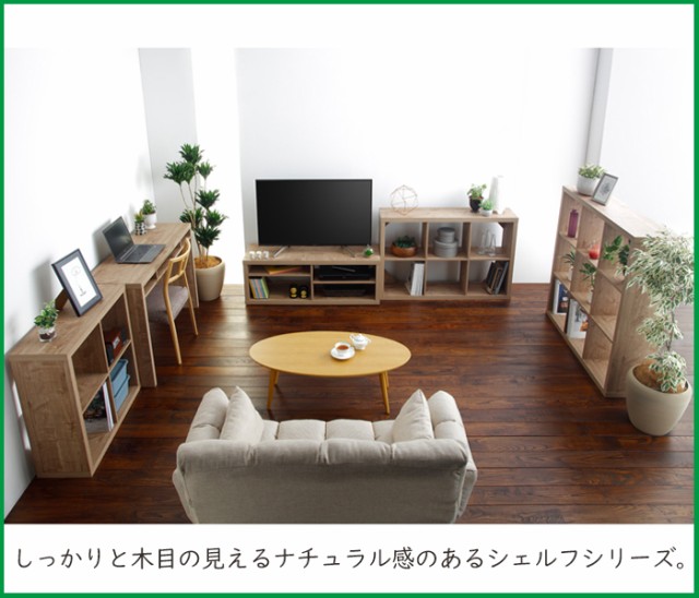 お買い得 ラック シンプル フリーラック A4ファイル収納 AMK-0696の通販はau PAY マーケット - あなたのほしいインテリア店|商品ロット シェルフ オープンシェルフ 飾り棚 オープンシェルフ 北欧 モダン 超激安安い