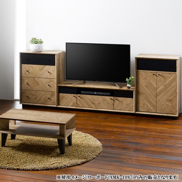 のある ローボード 木目 シック ラック AMK-1097の通販はau PAY マーケット - the Voice|商品ロットナンバー:476859223 50V テレビ台 TV台 幅115cm 奥行39.5cm 高さ37.8cm 棚 収納 はスライド
