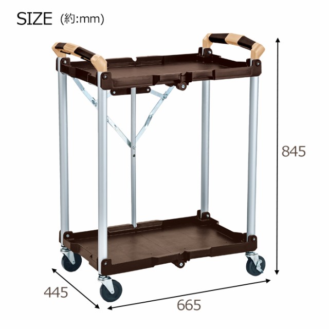折りたたみワゴン 2段ワゴン キッチンワゴン ガーデニングワゴン