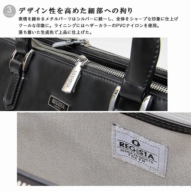 数量限定 ビジネスバッグ かばん オフィスカジュアル ビジカジ 出張 615の通販はau PAY マーケット - GENELESS|商品ロットナンバー:422985621 ブリーフケース バッグ メンズ 通勤 通学 鞄 カバン 特価超特価