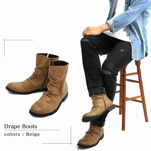 メンズブーツ 新作 人気 ブーツ ドレープブーツ エンジニアブーツ ショートブーツ アンクルブーツ Glbb 002 ミドルカット