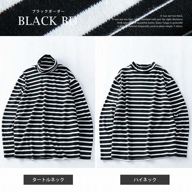 B.Bi グラント　メンズハイネックエレクトパンプ Lサイズ　10分袖　ブラック 作業服・作業用品 ハイネックロングスリーブ 自重堂Z-DRAGON