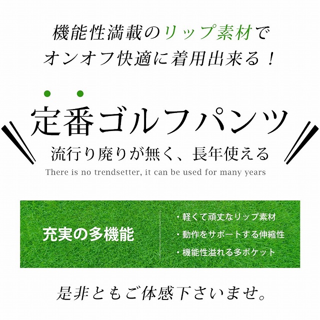 ゴルフウェア メンズ パンツ ハーフパンツ ゴルフ 無地 ストレッチ 夏 ハイテンション 膝上 パンツ ショートパンツ おしゃれ 短パン サイドライン 春夏 M L LL XL 大きいサイズ