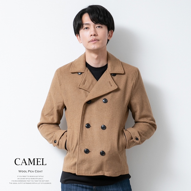 アタッチメント 定価7万 ウールヘビーメルトン ZIP Pコート 1 ブラック