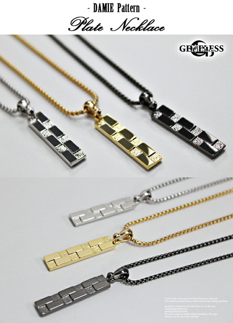 ネックレス メンズ プレート ワンサイズのみ トレンド 人気 流行 メンズ 定番 ベーシック スタンダート