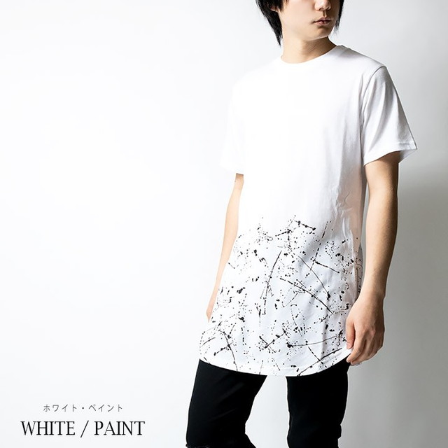 Tシャツ メンズ ロング丈 ホワイト･ペイント ホワイト･クラック ブラック･ペイント ブラック･クラック トレンド 人気 流行 メンズ 定番 ベーシック スタンダート