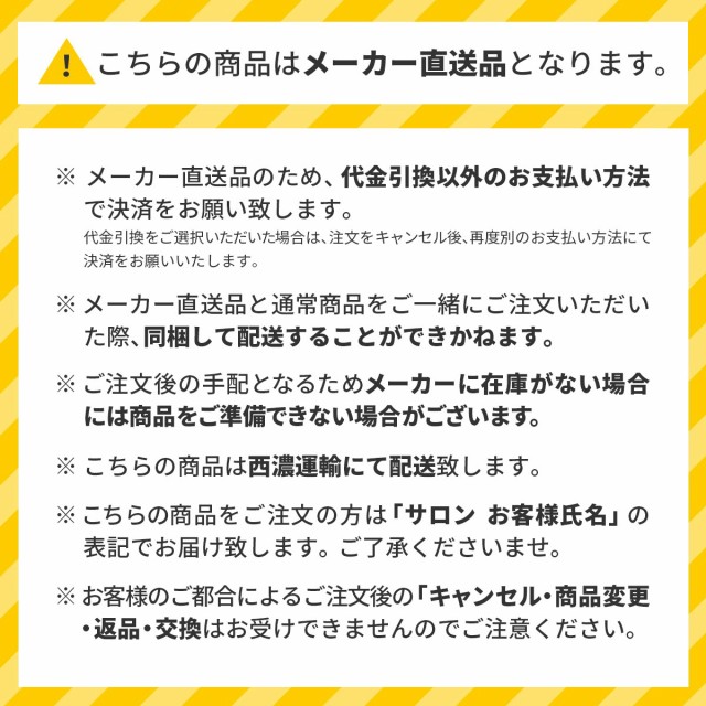 人気新作登場 コンパクト消毒器 PAY マーケット - ブラジリアンワックス脱毛用品のビューティーカート|商品ロットナンバー:383666263 JY-500M 50/60Hz 西村製作所の通販はau 大特価在庫