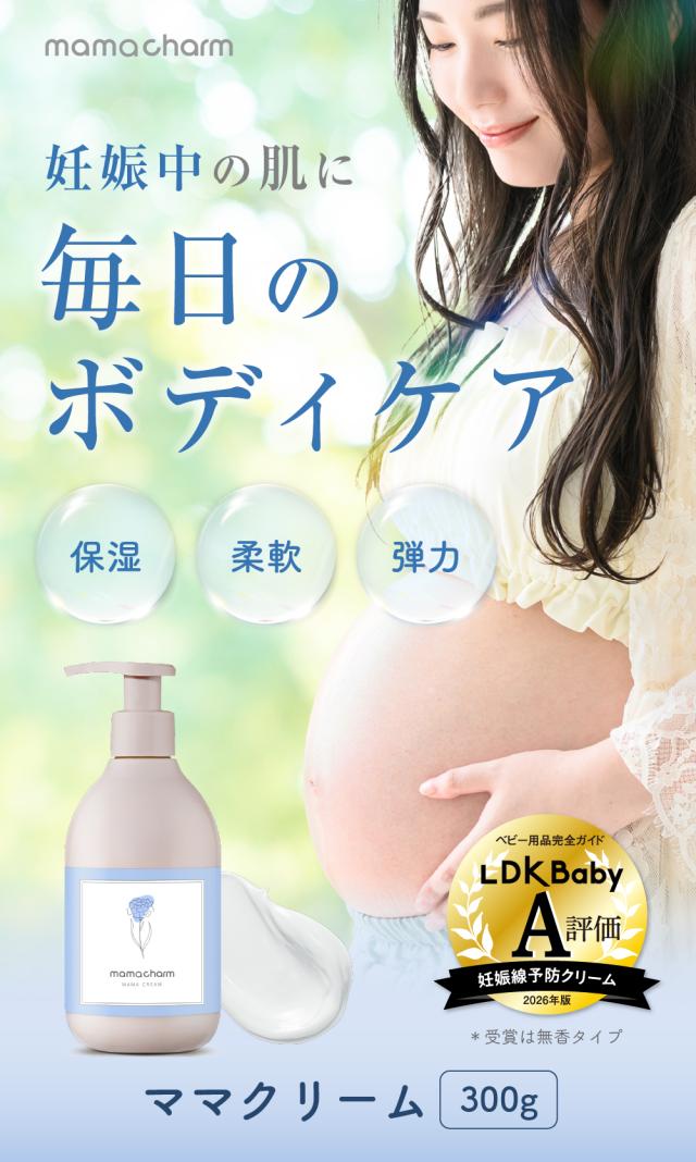 FV+LDK