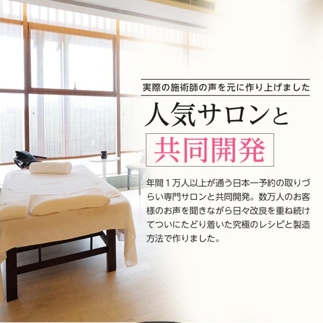 ブラジリアンワックス 無着色油性ソフトワックス 400ml( 敏感肌用) 3個