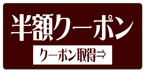 【2026年1月15日以降の発送予定】 サルタナレーズン入り ミックスナッツ 3.5kg (700g×5袋） 無添加 4種ミックス 素焼きアーモンド 生 くるみ 少しの ロースト カシューナッツ サルタナレーズン メール便限定 送料無料