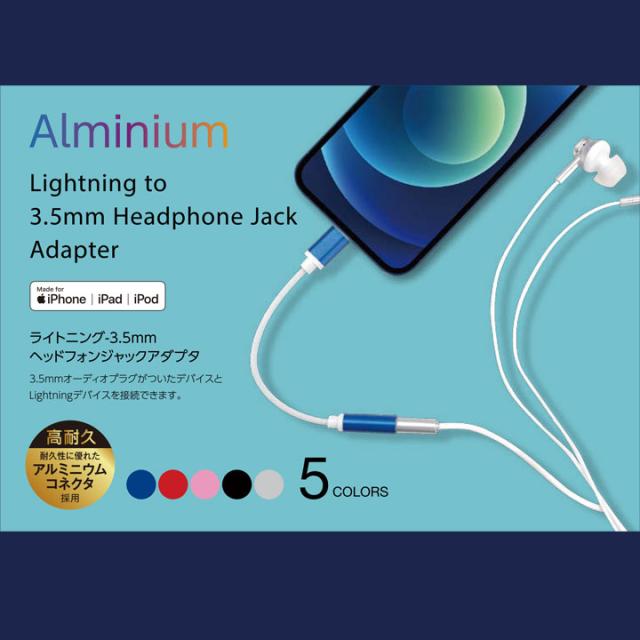 新品⭐︎Apple EarPods おっきかっ 有線 3.5mmイヤフォンジャック