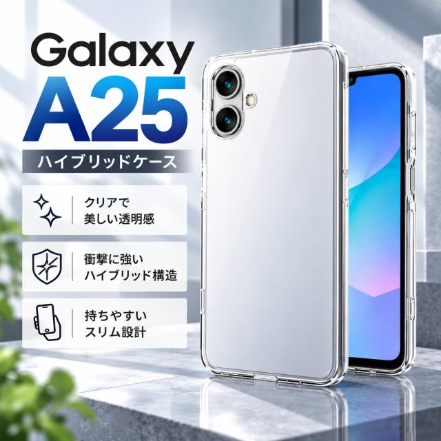 タイトル
