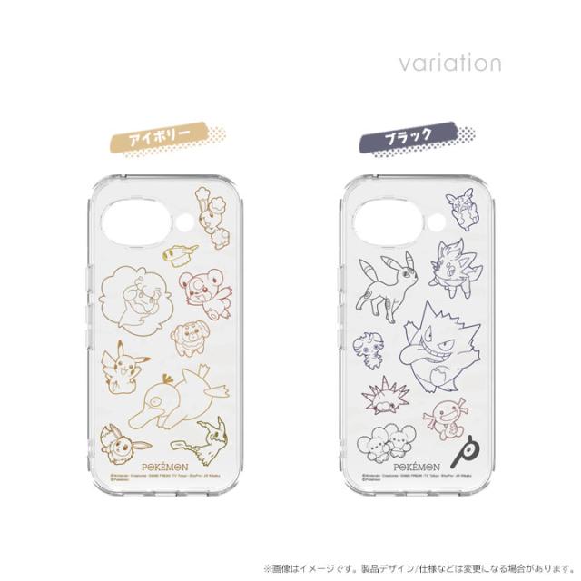 カラー