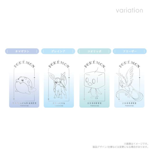 カラー
