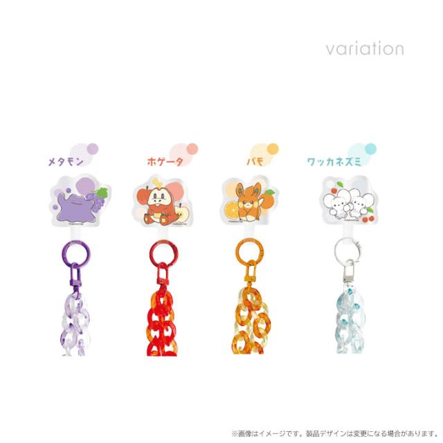 カラー