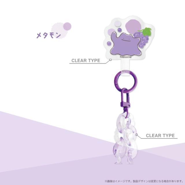 カラー