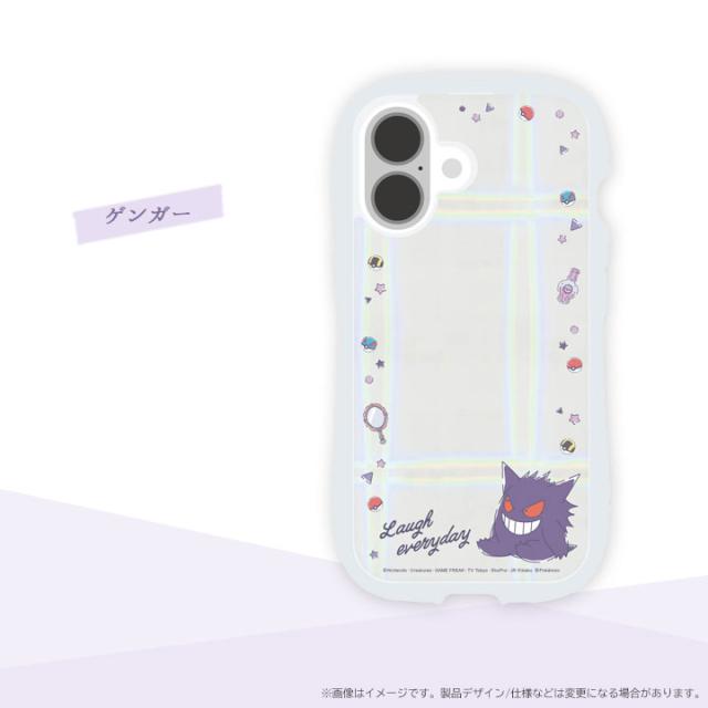 カラー