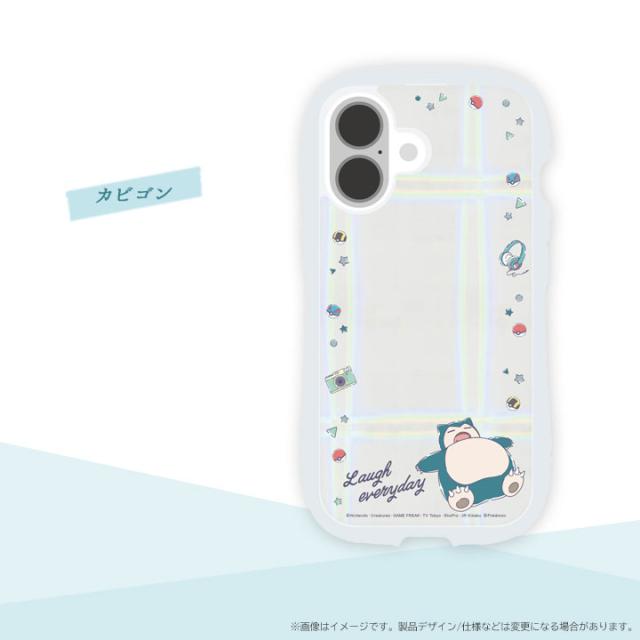 カラー