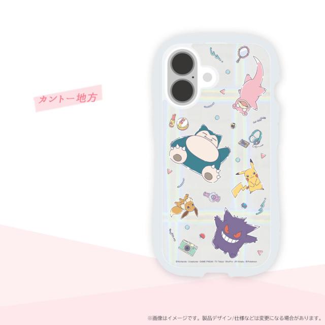 カラー