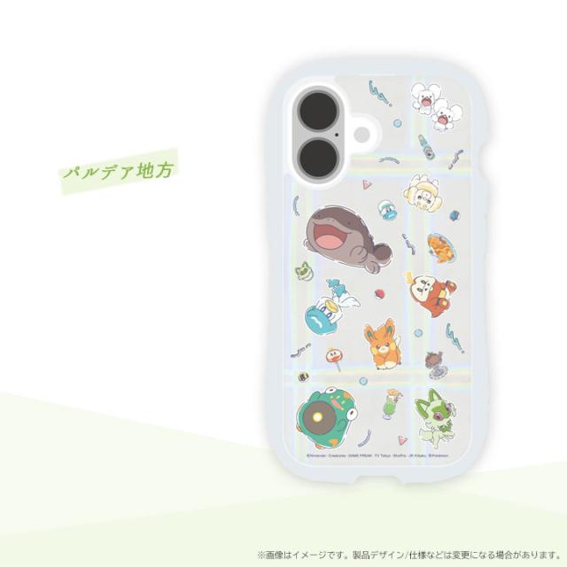 カラー