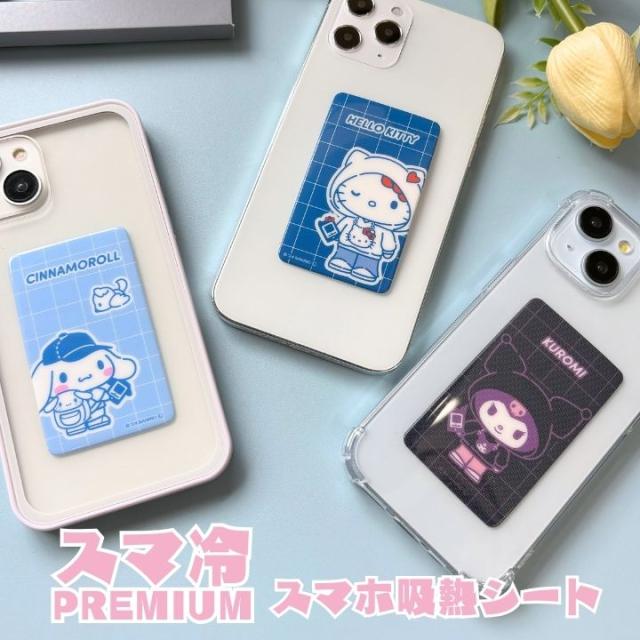 タイトル
