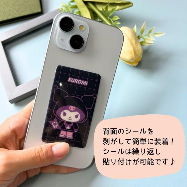 特徴画像