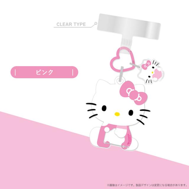 カラー